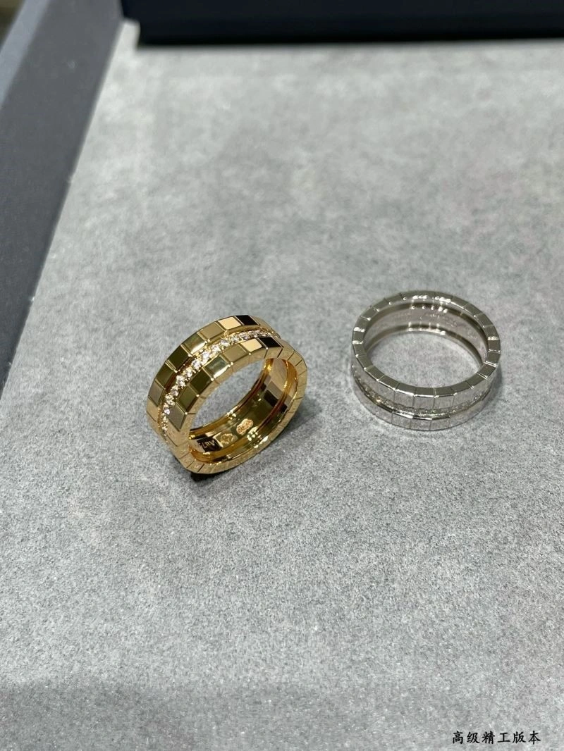Chopard Rings UrbanStyle 209397
