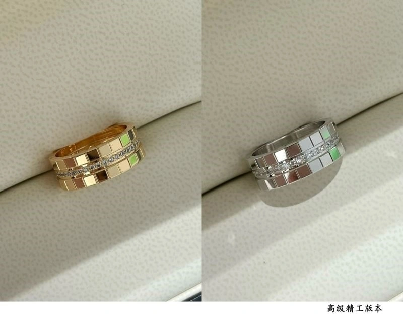 Chopard Rings UrbanStyle 209397