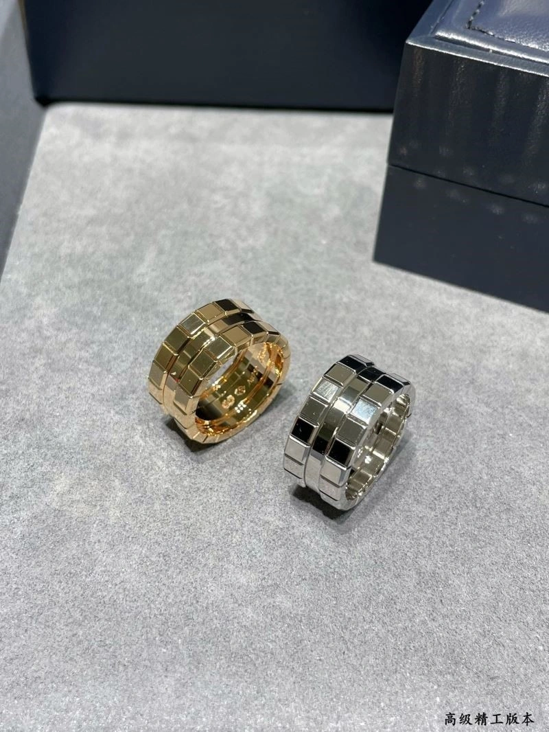 Chopard Rings Thermal 209389