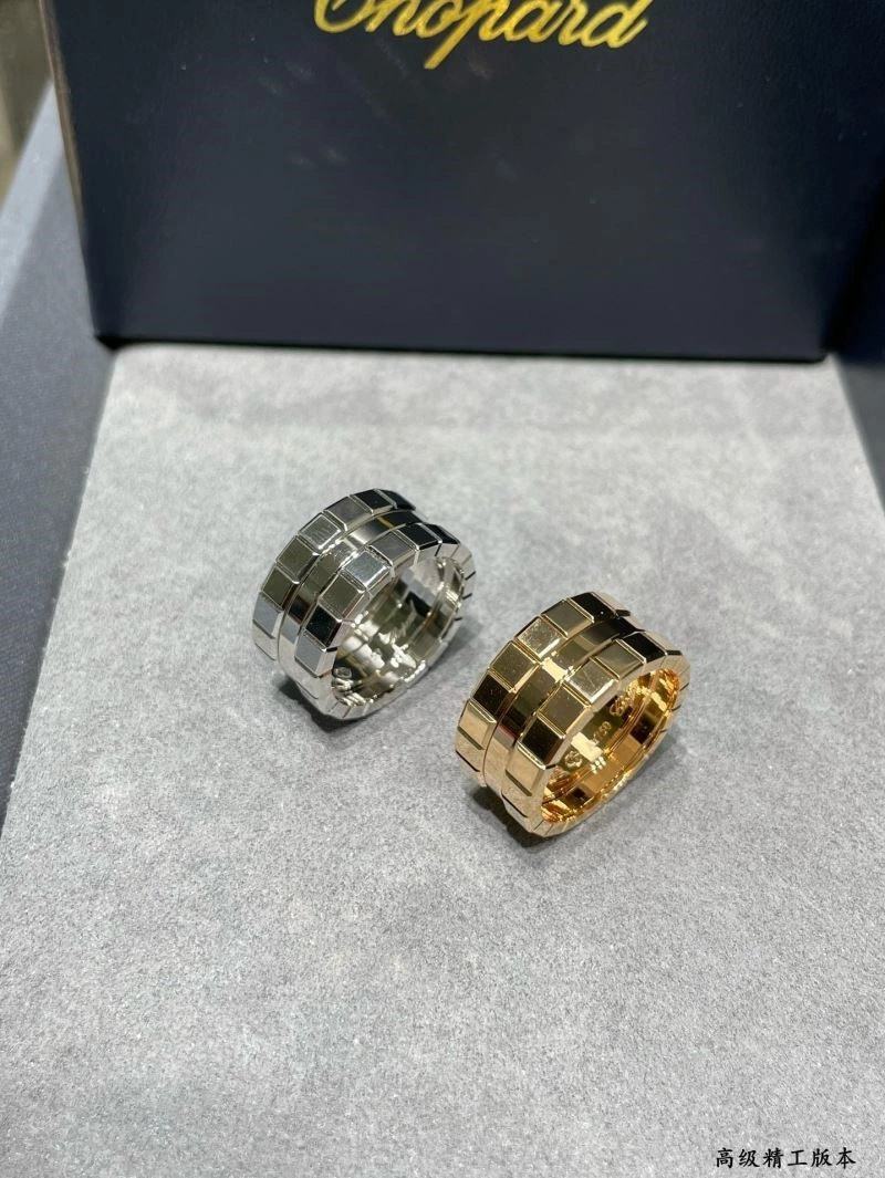 Chopard Rings Thermal 209389