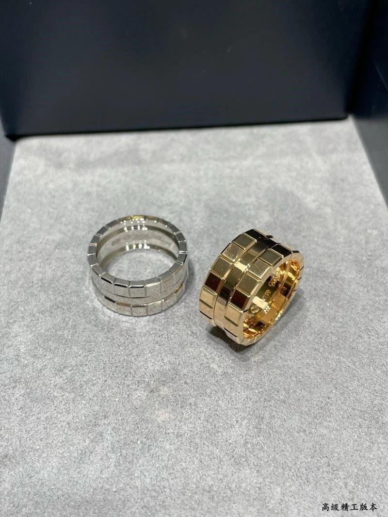Chopard Rings Thermal 209389