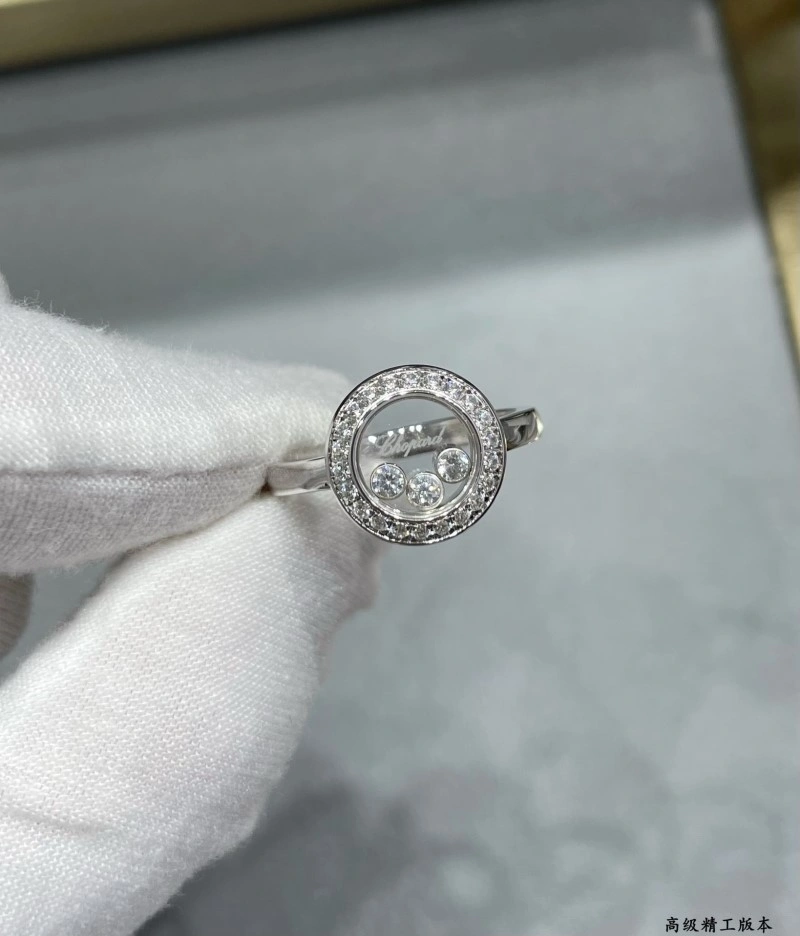 Attractive Chopard Rings 208821