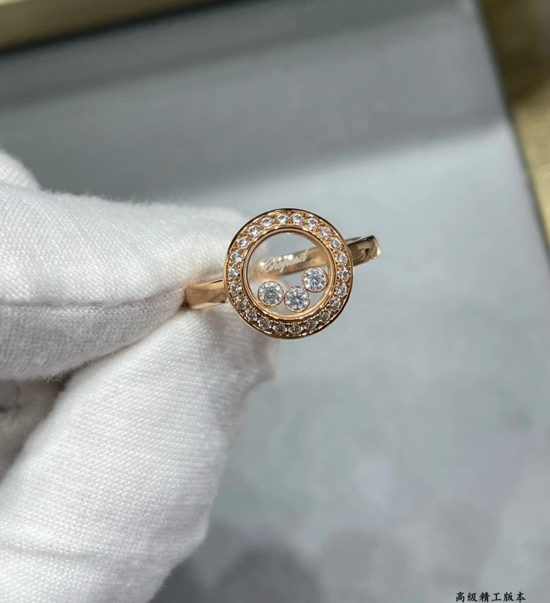 Attractive Chopard Rings 208821