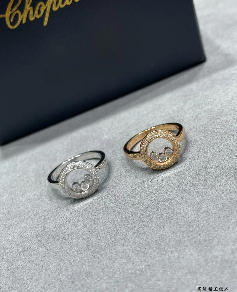 Attractive Chopard Rings 208821