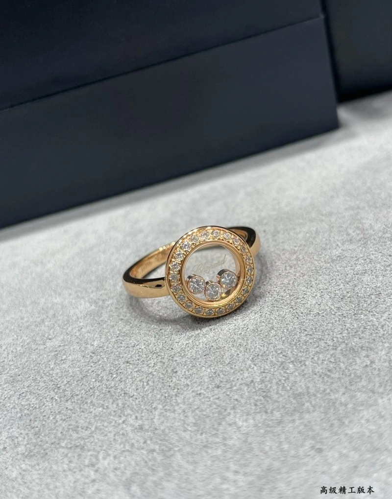 Attractive Chopard Rings 208821
