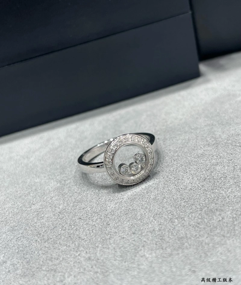 Attractive Chopard Rings 208821