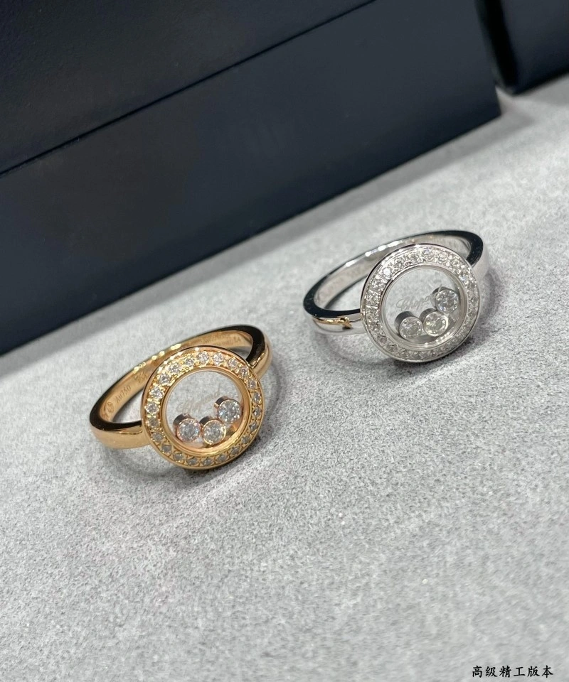 Attractive Chopard Rings 208821