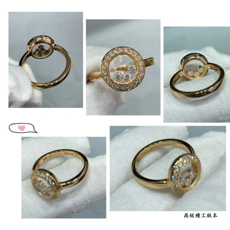 Attractive Chopard Rings 208821