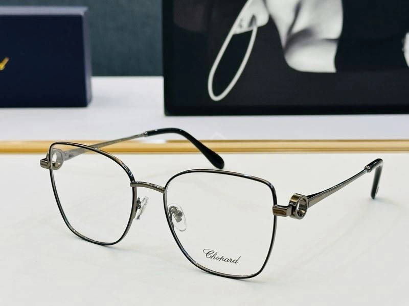 WellDesigned Chopard Sunglasses 278579