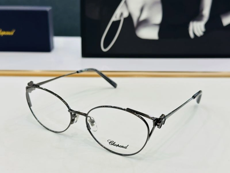 Chopard Sunglasses Reliable 278613