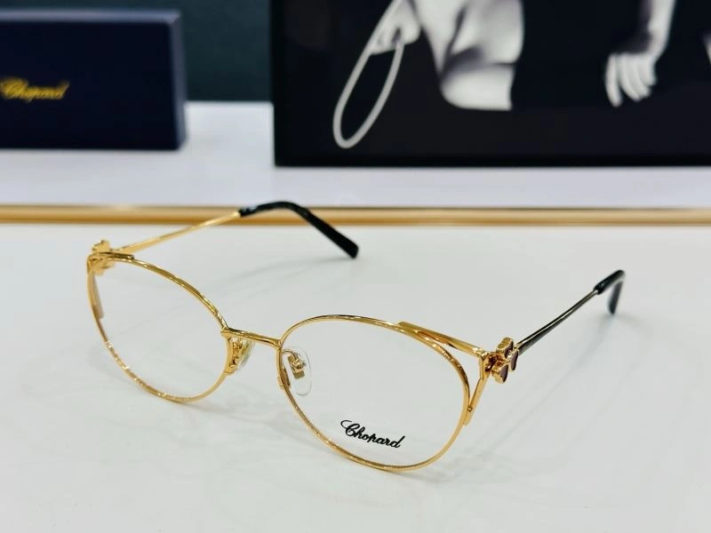 Chopard Sunglasses Reliable 278613