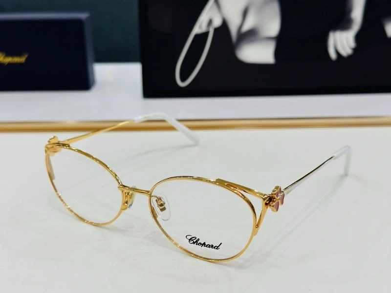 Chopard Sunglasses Reliable 278613