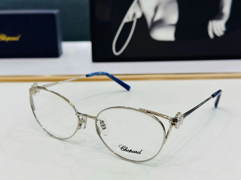 Chopard Sunglasses Reliable 278613