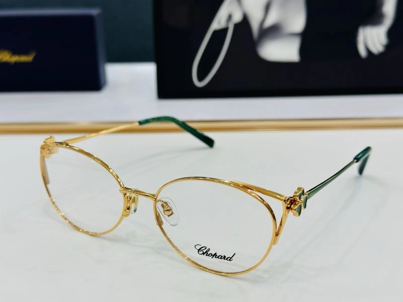 Chopard Sunglasses Reliable 278613