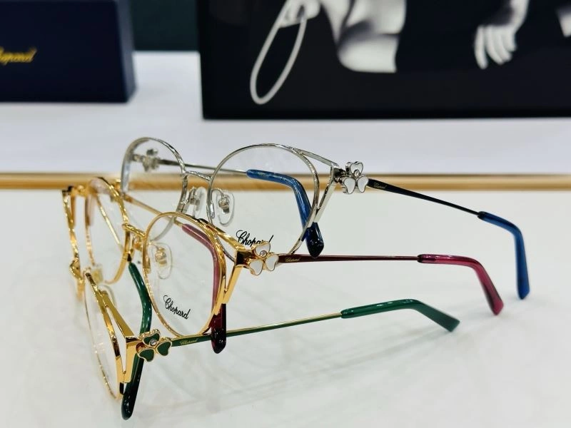 Chopard Sunglasses Reliable 278613