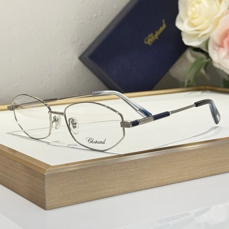 Breathable Chopard Sunglasses 278636
