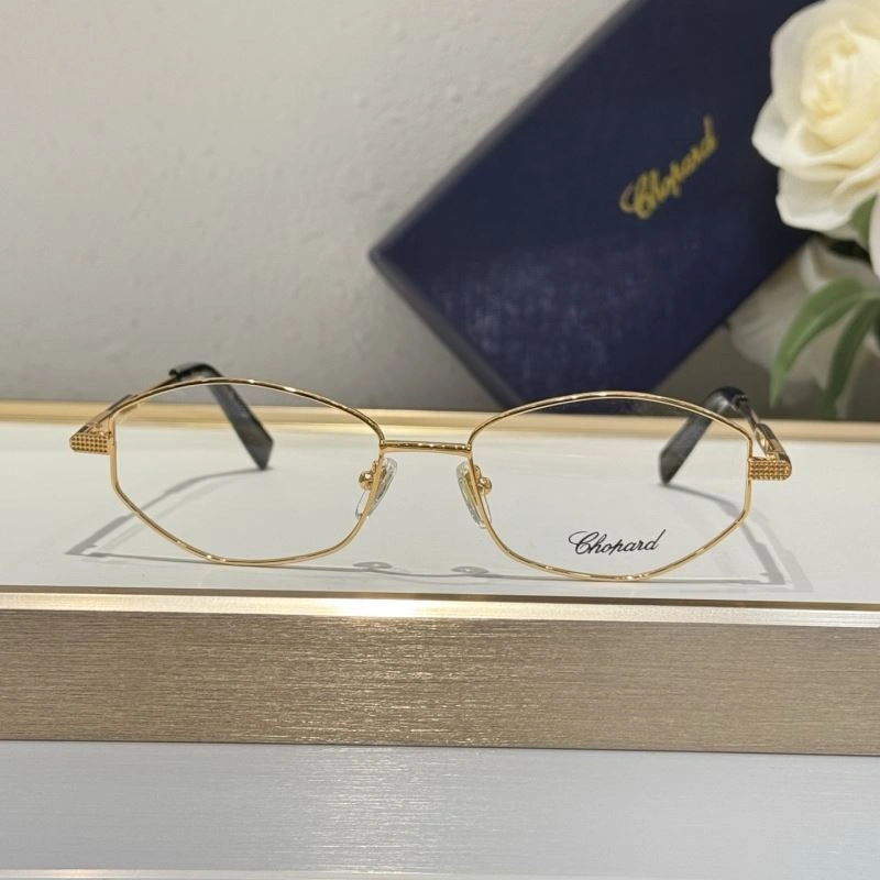 Breathable Chopard Sunglasses 278636