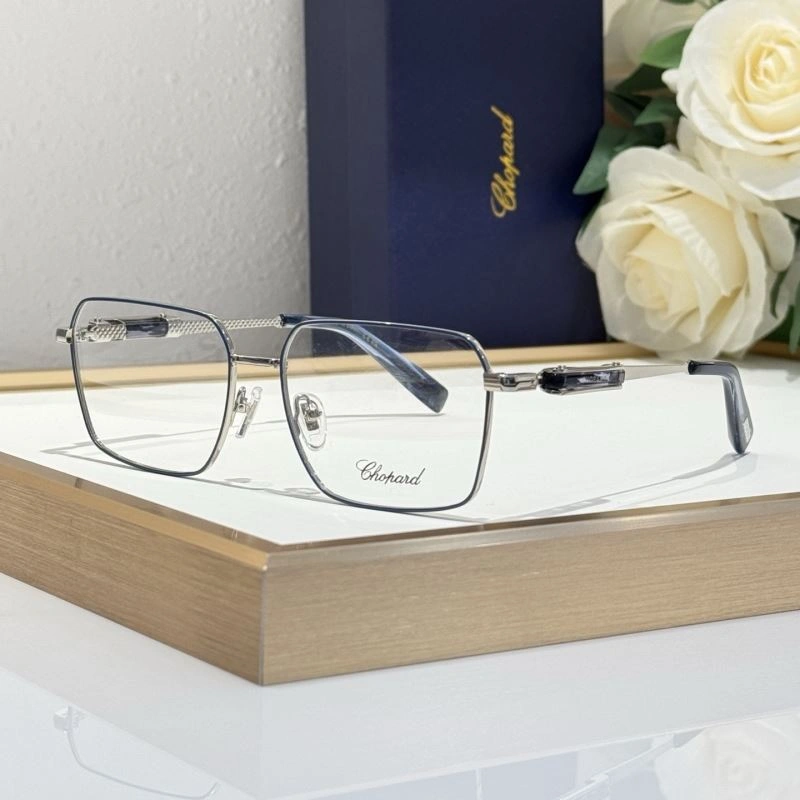 Fashionable Chopard Sunglasses 278635