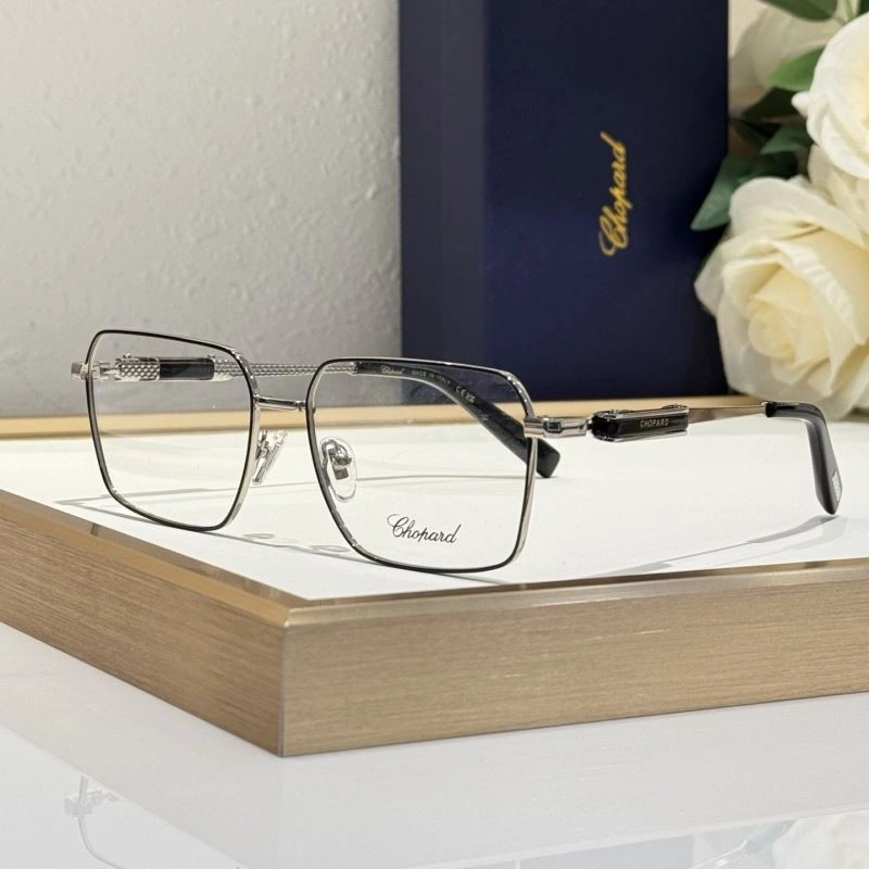 Fashionable Chopard Sunglasses 278635