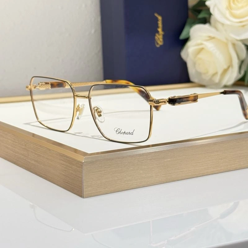 Fashionable Chopard Sunglasses 278635