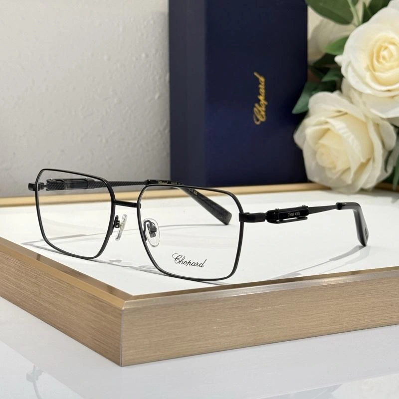 Fashionable Chopard Sunglasses 278635