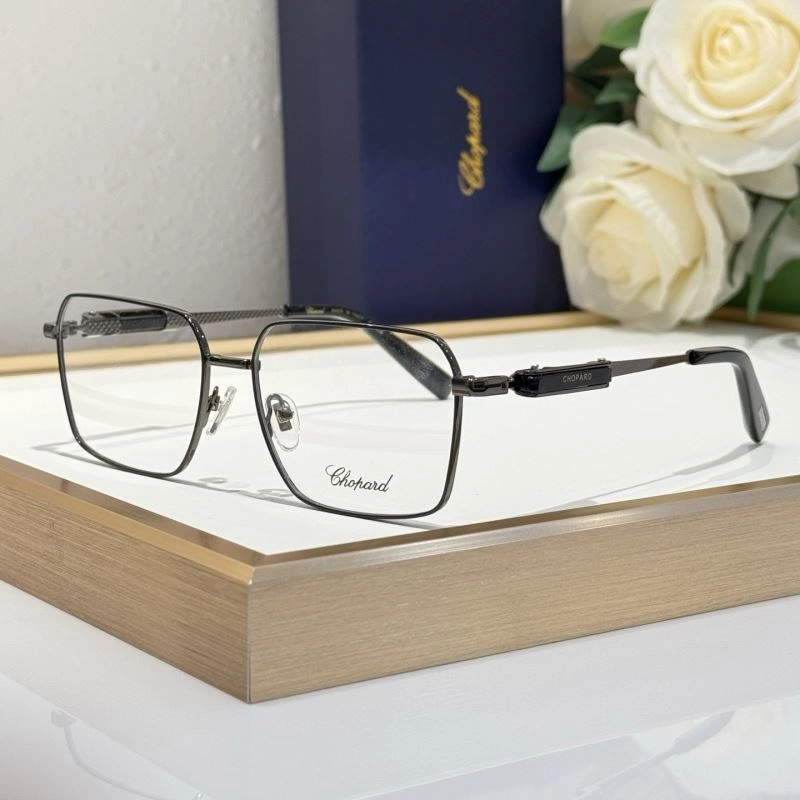 Fashionable Chopard Sunglasses 278635