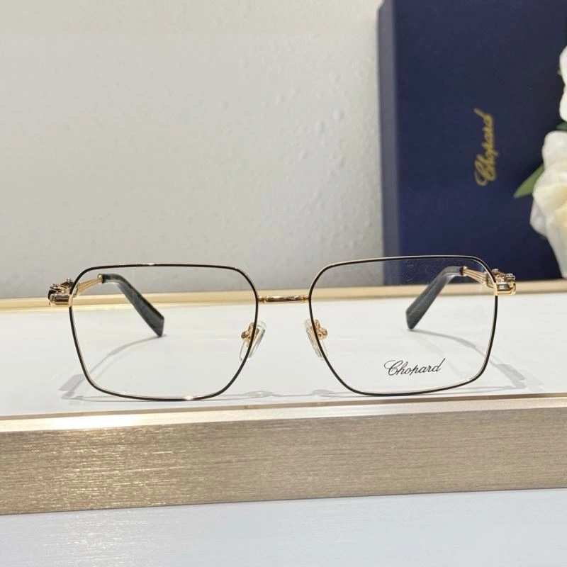 Fashionable Chopard Sunglasses 278635