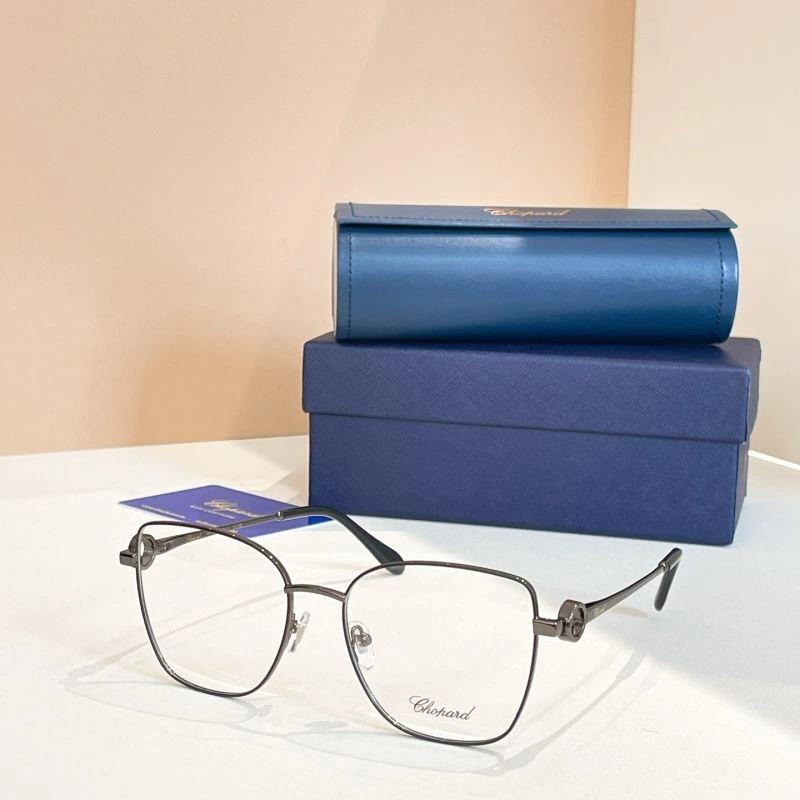 Snug Chopard Sunglasses 278634