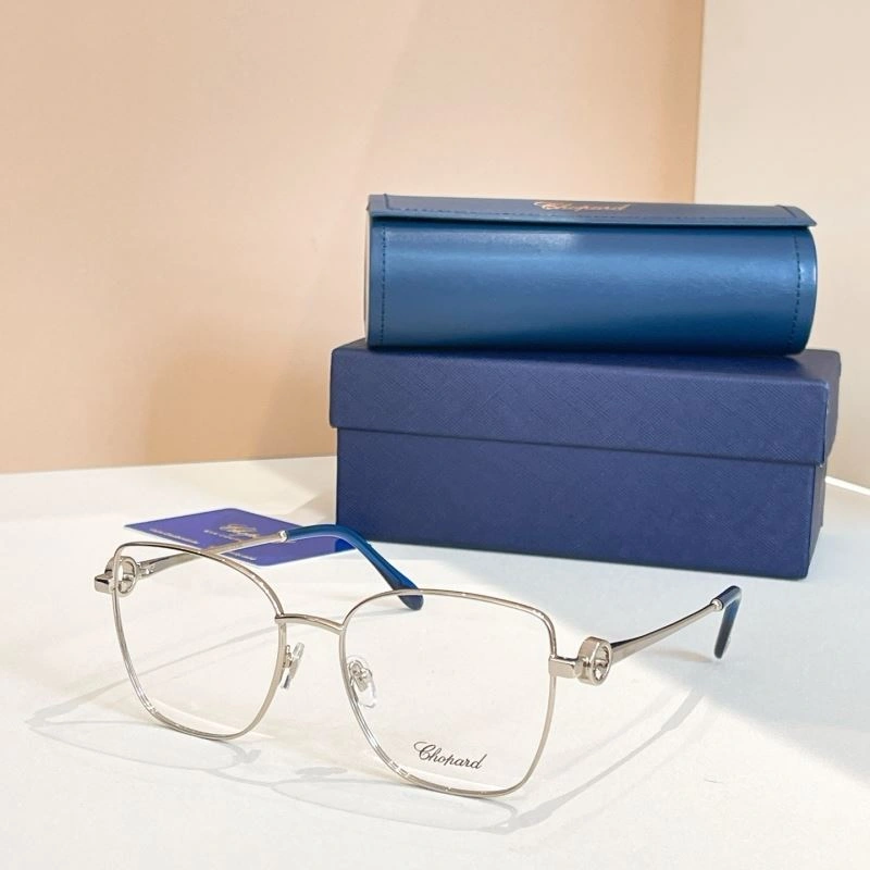 Snug Chopard Sunglasses 278634