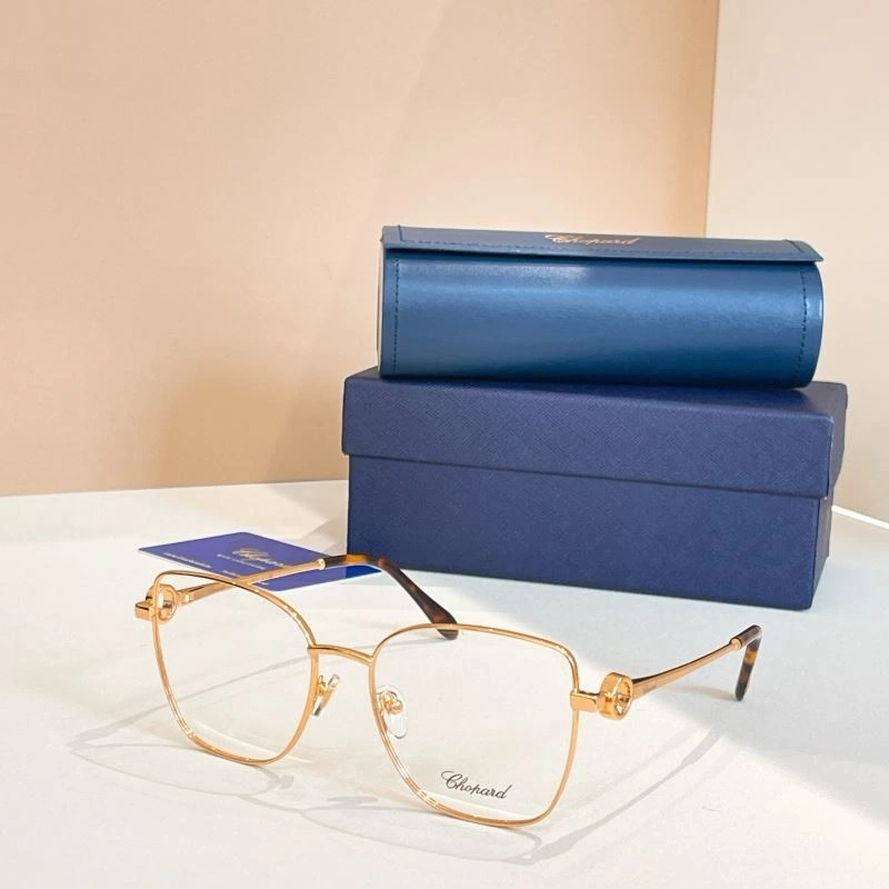 Snug Chopard Sunglasses 278634