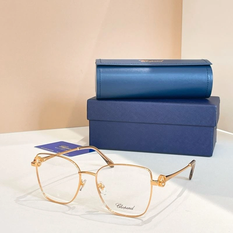 Snug Chopard Sunglasses 278634