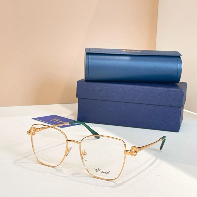 Snug Chopard Sunglasses 278634