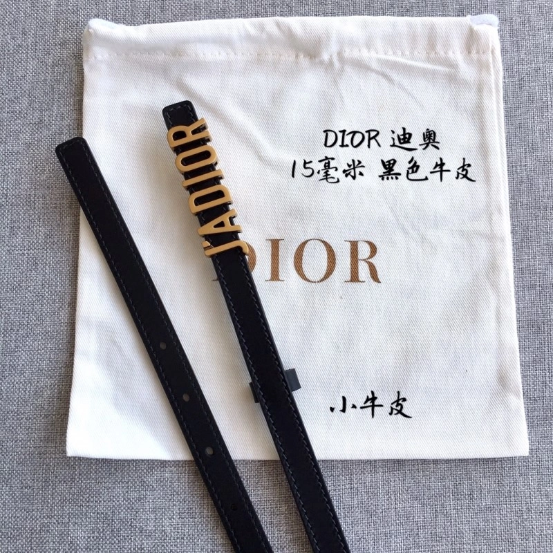 Christian Dior Belts FashionForward 285015