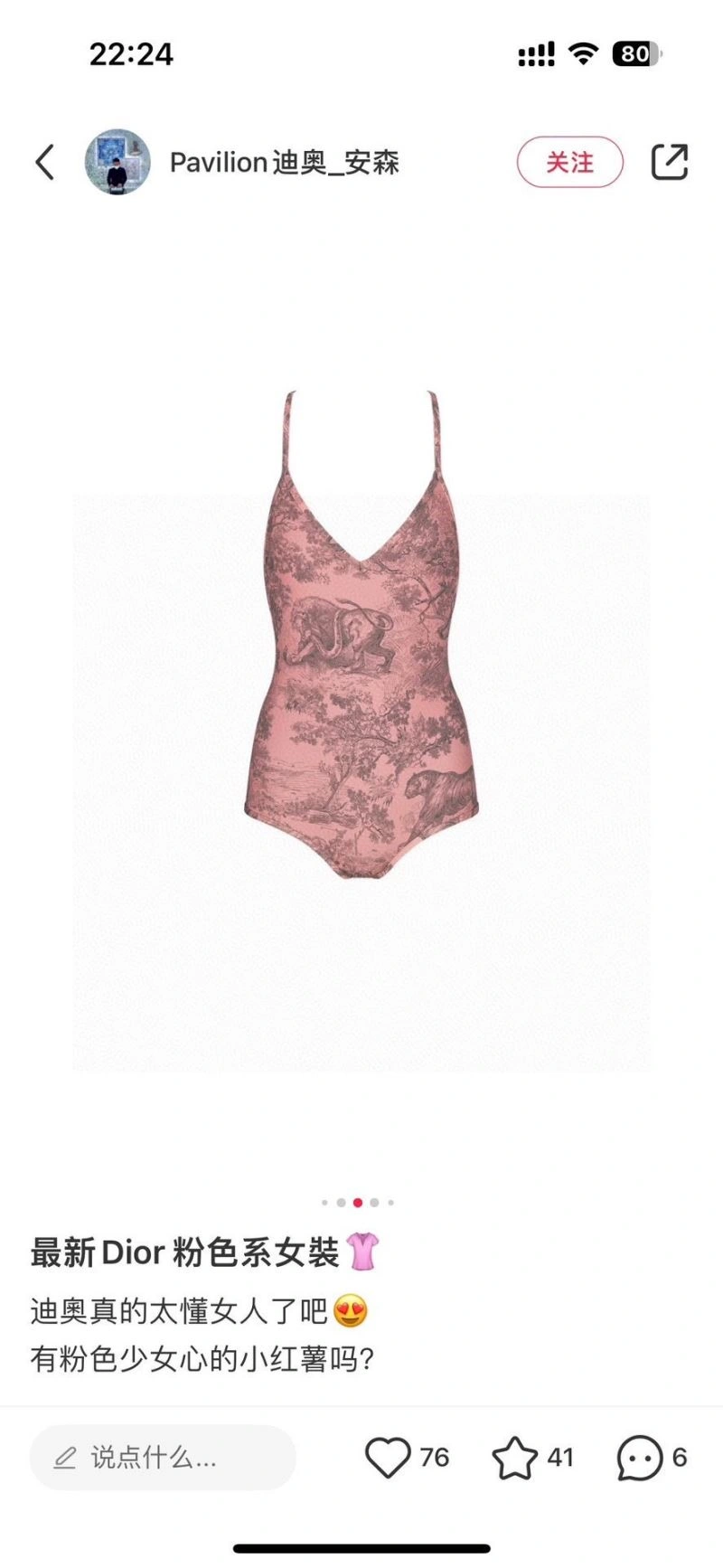 Christian Dior Bikins ModernLook 255906