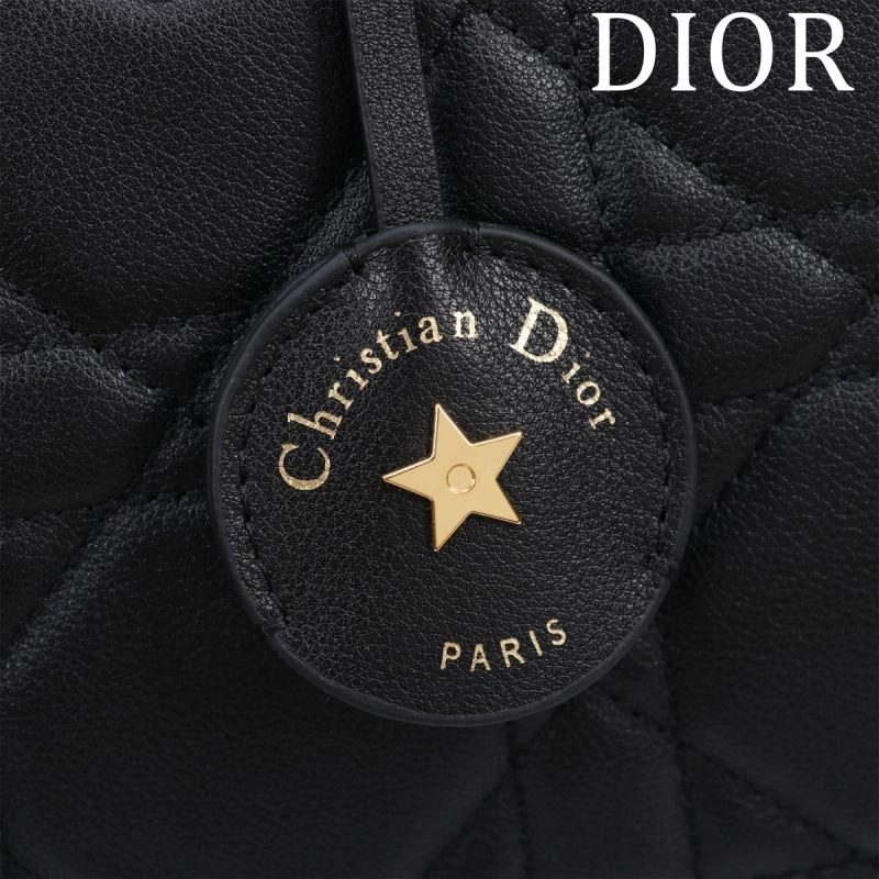 Premium Christian Dior Boston Bags 66885