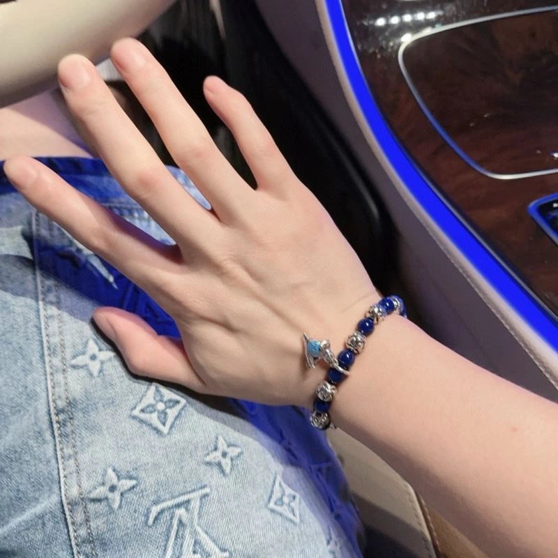 Christian Dior Bracelets Trendsetting 235897