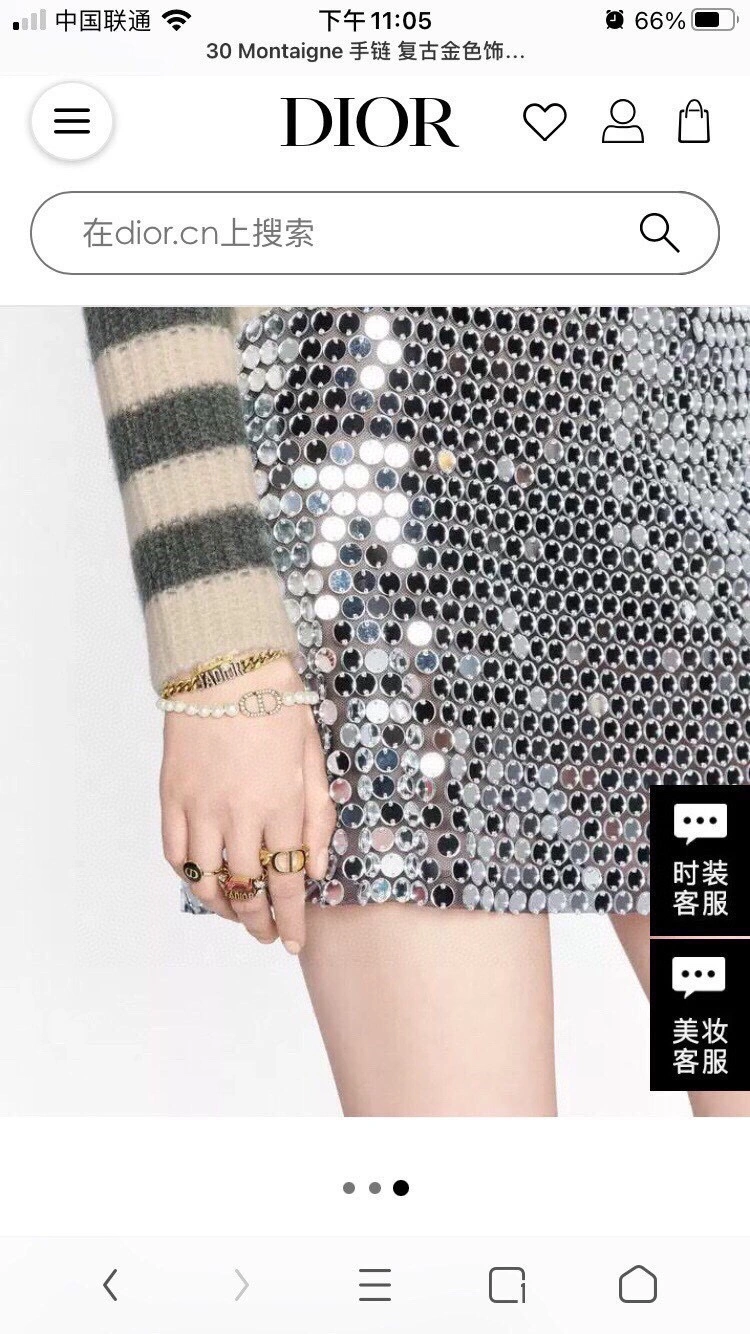 Elegant Christian Dior Bracelets 236385