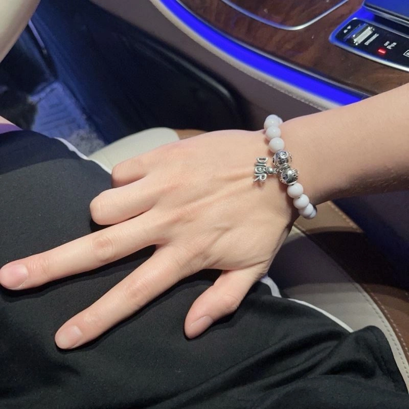 Trendy Christian Dior Bracelets 235145