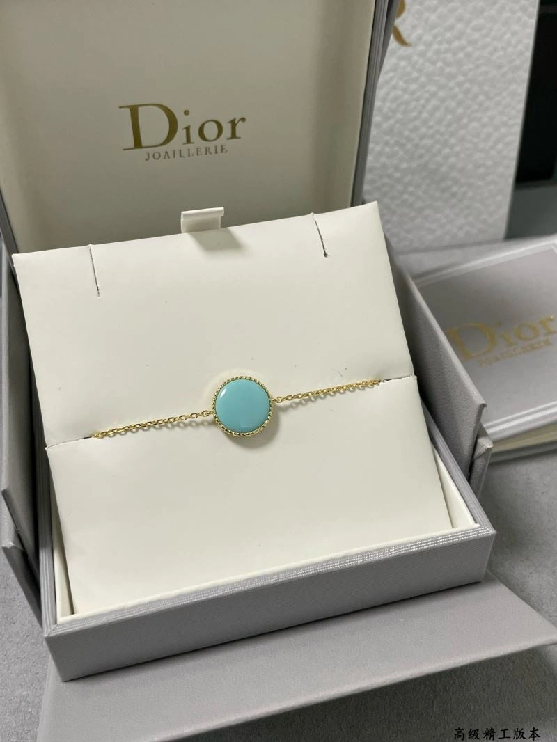 Christian Dior Bracelets SmoothTexture 234635