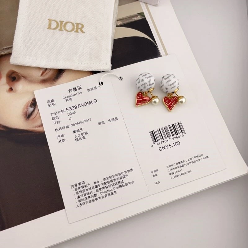 Christian Dior Bracelets Affordable 234041