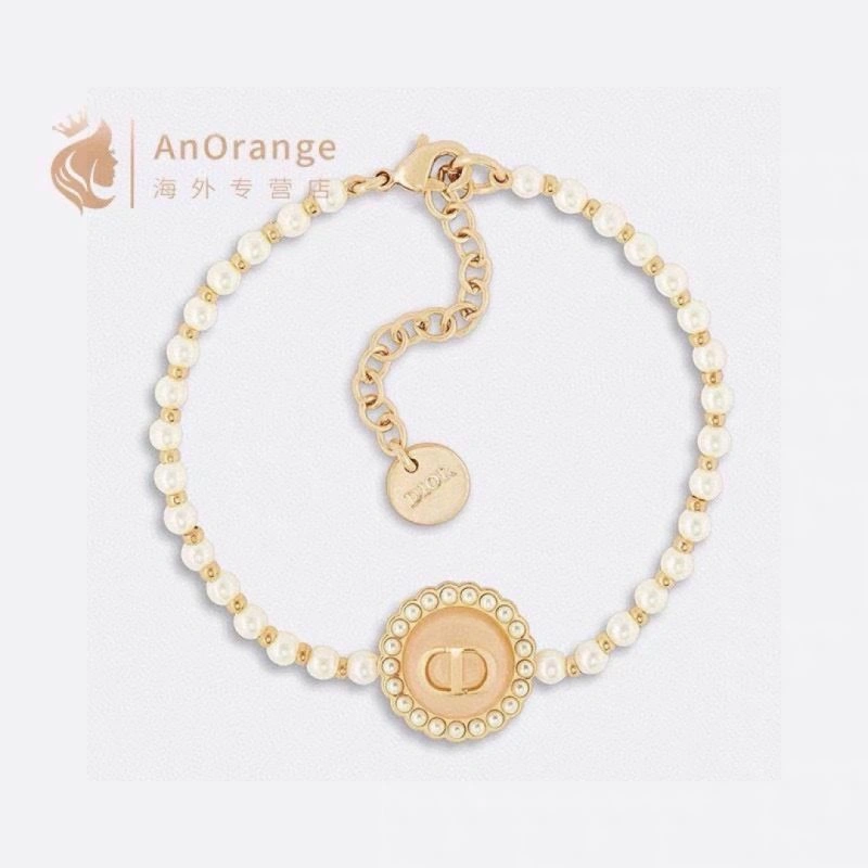 Christian Dior Bracelets ZipUp 233686