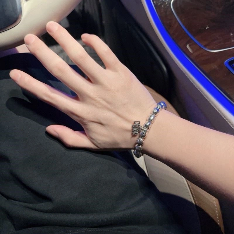 Christian Dior Bracelets GoodFit 233707
