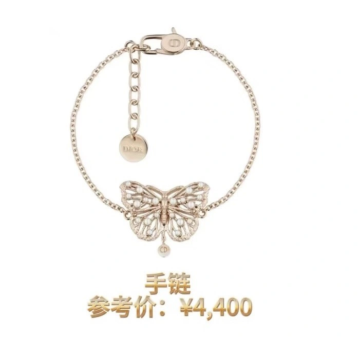 Unique Christian Dior Bracelets 232948
