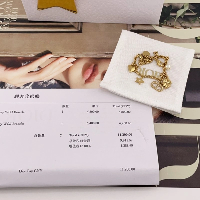 Christian Dior Bracelets Breathable 232888