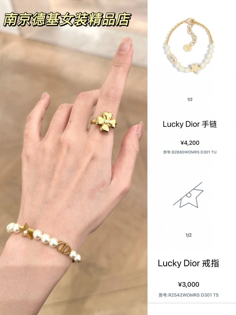 Christian Dior Bracelets Elegant 232873