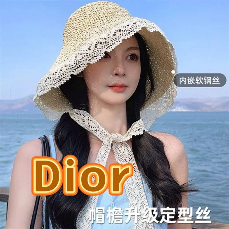 Christian Dior Caps OdorResistant 262234