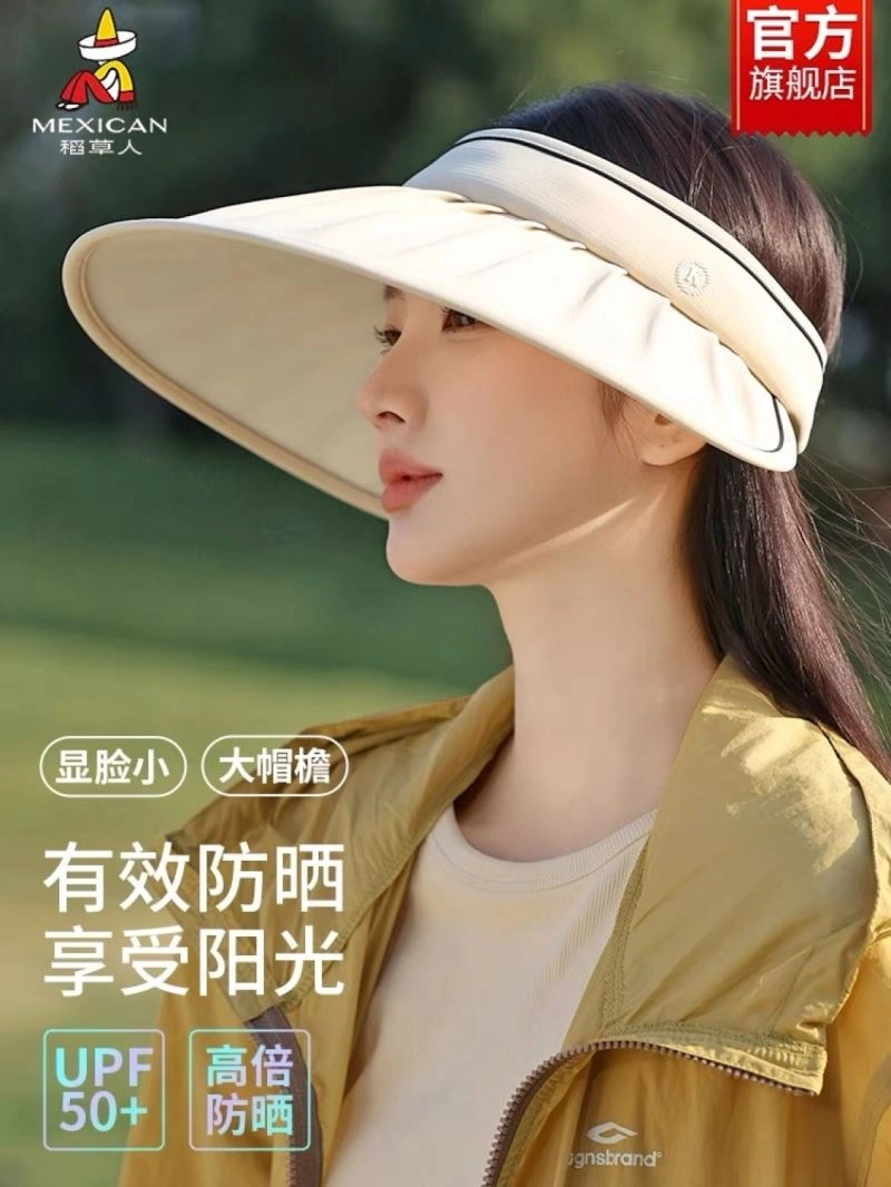 Christian Dior Caps Minimalist 262199