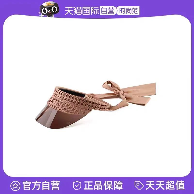 Reliable Christian Dior Caps 262641