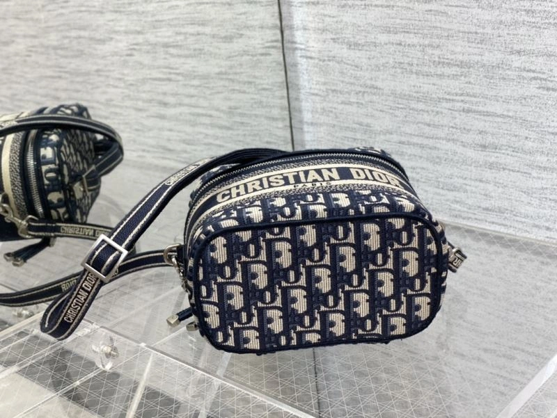Christian Dior Cosmetic Bags Breathable 71212