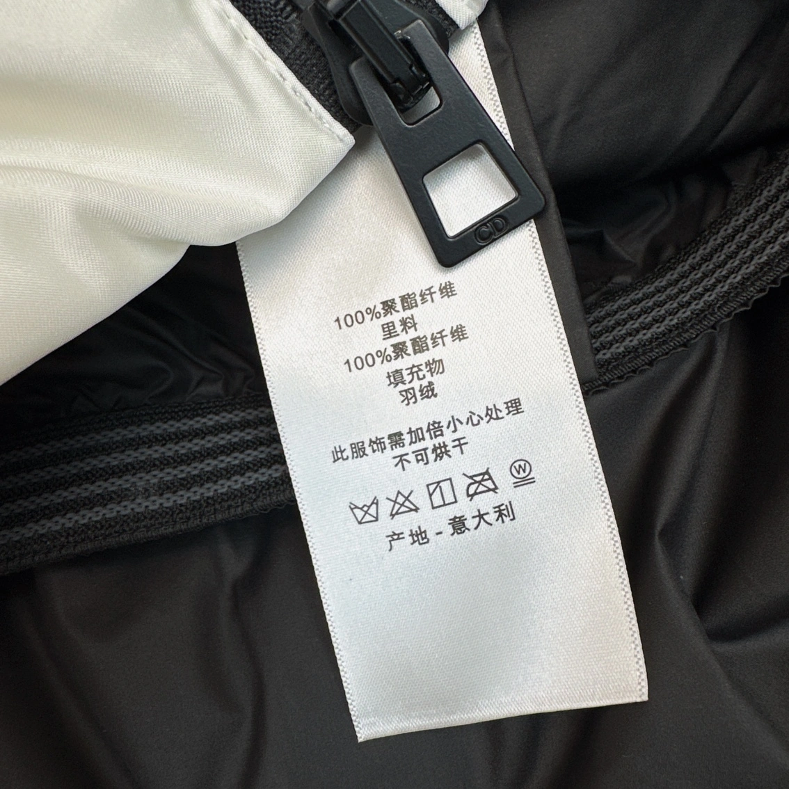 Christian Dior Down Jackets SmoothTexture 118063